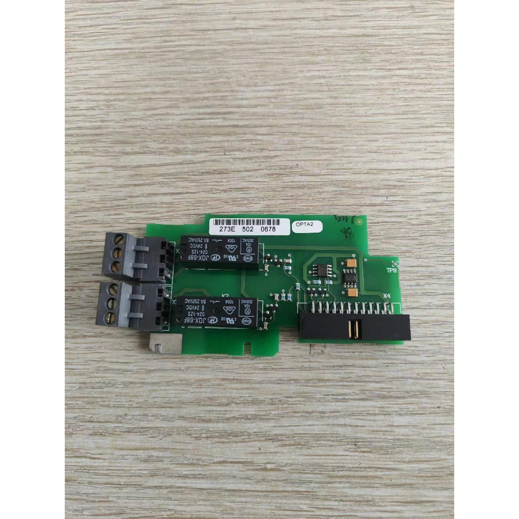 Vacon 伟肯变频器 IO卡 通讯卡PC00273 273E现货包好