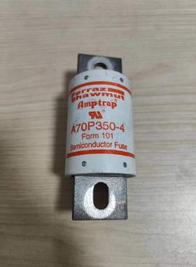 法国ferraz mersen保险丝 A70P350-4 350A 700VAC