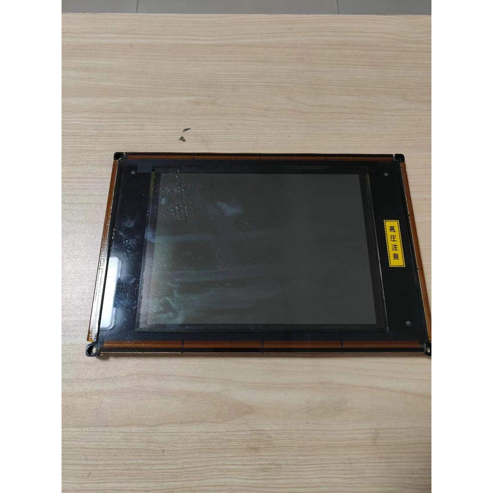 原装拆机松下等离子工控显示屏 MD400T640PD1