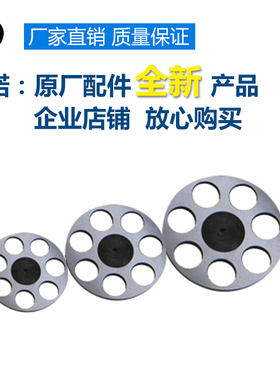 10,16,25,32,40,63,80,100,160,250,400CY14-1B回程盘;柱塞泵配件