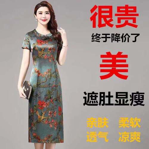 雯莱米网购 ZLMWGS567