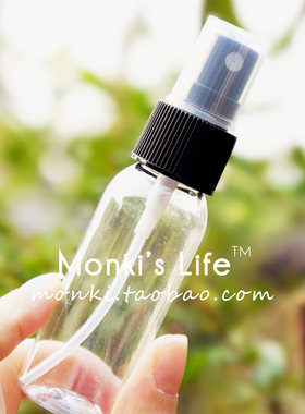 细雾MonkiNatural随身补水喷雾瓶