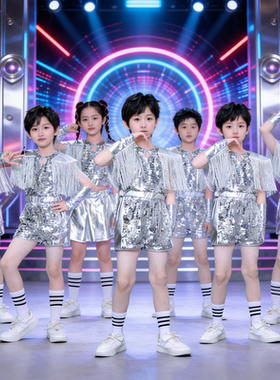 AI元宇宙科技机器人儿童爵士舞亮