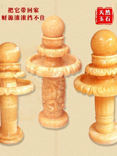 Стоун фэн -шуй мяч Фонтан Фонтан