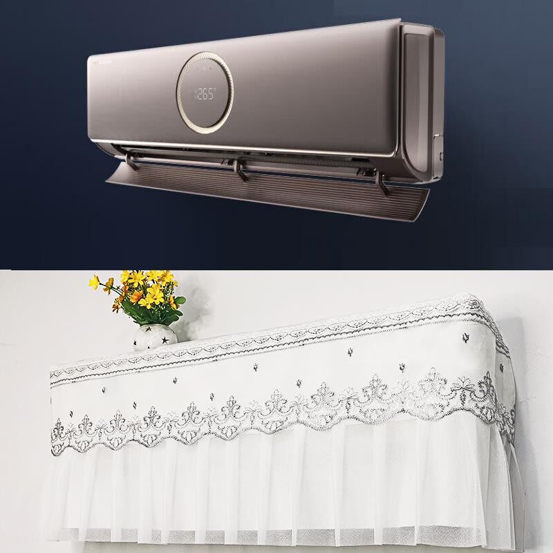 海信璀璨C200H-X1新风空调罩专用挂机防尘保护罩蕾丝开机不取全包