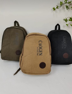 草根一族帆布双肩背包大容量出差旅行背包通用款小学生中学生书包