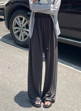 灰色仿铜氨丝直筒裤女夏季薄款宽松垂感休闲女装百搭拖地慵懒女裤