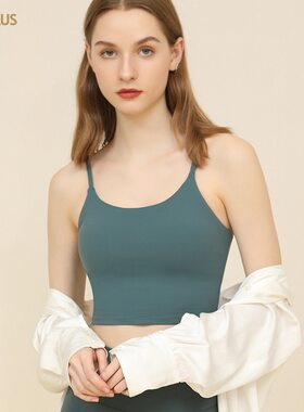 CANVAUS吊带背心女美背带胸垫打底外穿背心短款修身内搭内衣抹胸