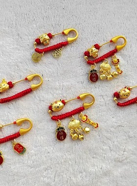 生肖龙虎兔宝宝新生儿压惊别针婴儿童防惊吓挂件孕妈平安胸针配饰