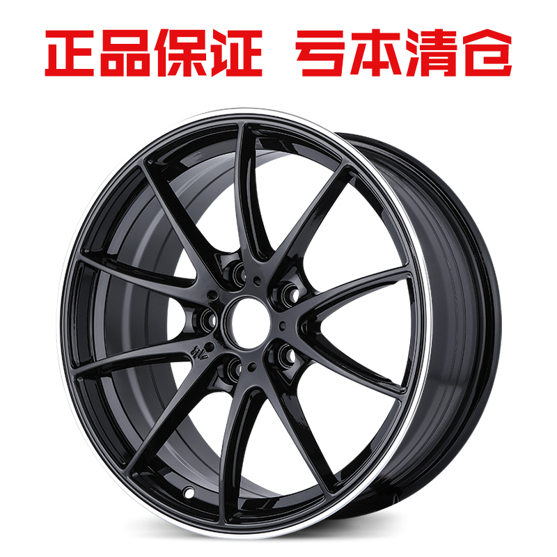 G25轮毂改装适用大众高尔夫6gti7奥迪a3a4奔驰c200c260名爵荣威车