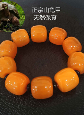 黄金甲动物饰品稀有名族风男女