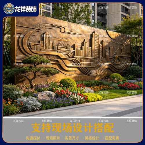 玻璃钢大型浮雕定制设计砂岩立体雕刻画别墅庭院装饰雕塑背景墙板