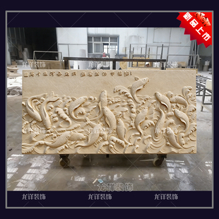 砂岩浮雕鲤鱼跃龙门户外别墅雕塑水池景观碧泉壁挂鱼水板装饰壁画