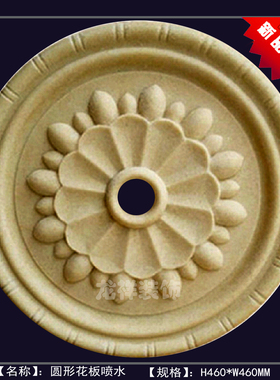 砂岩圆形浮雕水龙头吐水板雕塑