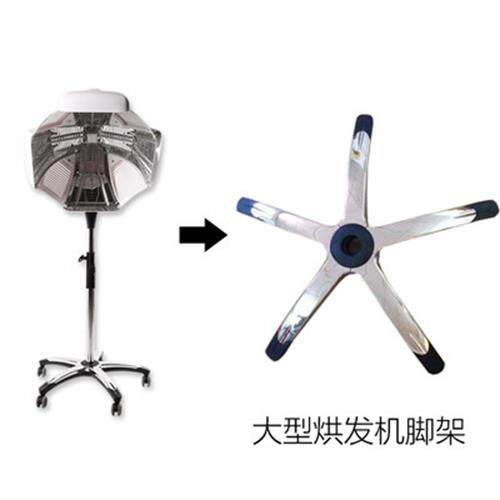 水母冷烫加热智能机五爪脚架底座配件立柱升降杆子美发理发店架子