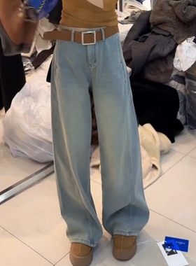 2025秋冬新款水洗牛仔裤高腰休闲风显瘦微弹直筒阔腿拖地长裤子女