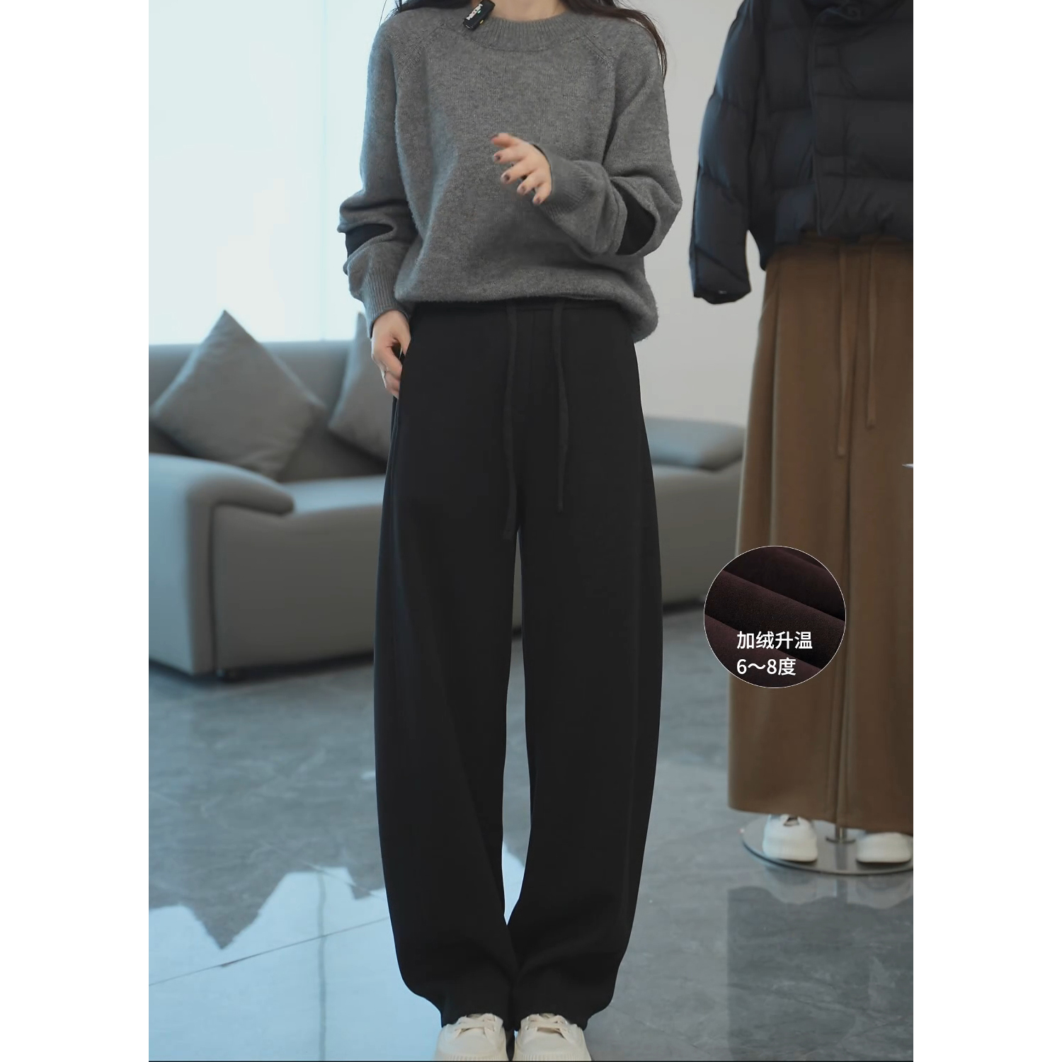 香蕉运动裤女秋冬2025加厚直筒宽松显瘦黑色卫裤休闲窄版阔腿裤子