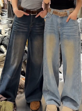 高级感阔腿牛仔裤女新款加绒加厚冬季裤子水洗直筒做旧休闲长裤子