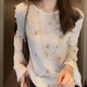 新款 女气质小个子可外穿打底衫 薄款 针织衫 百搭上衣 长袖 2026春季