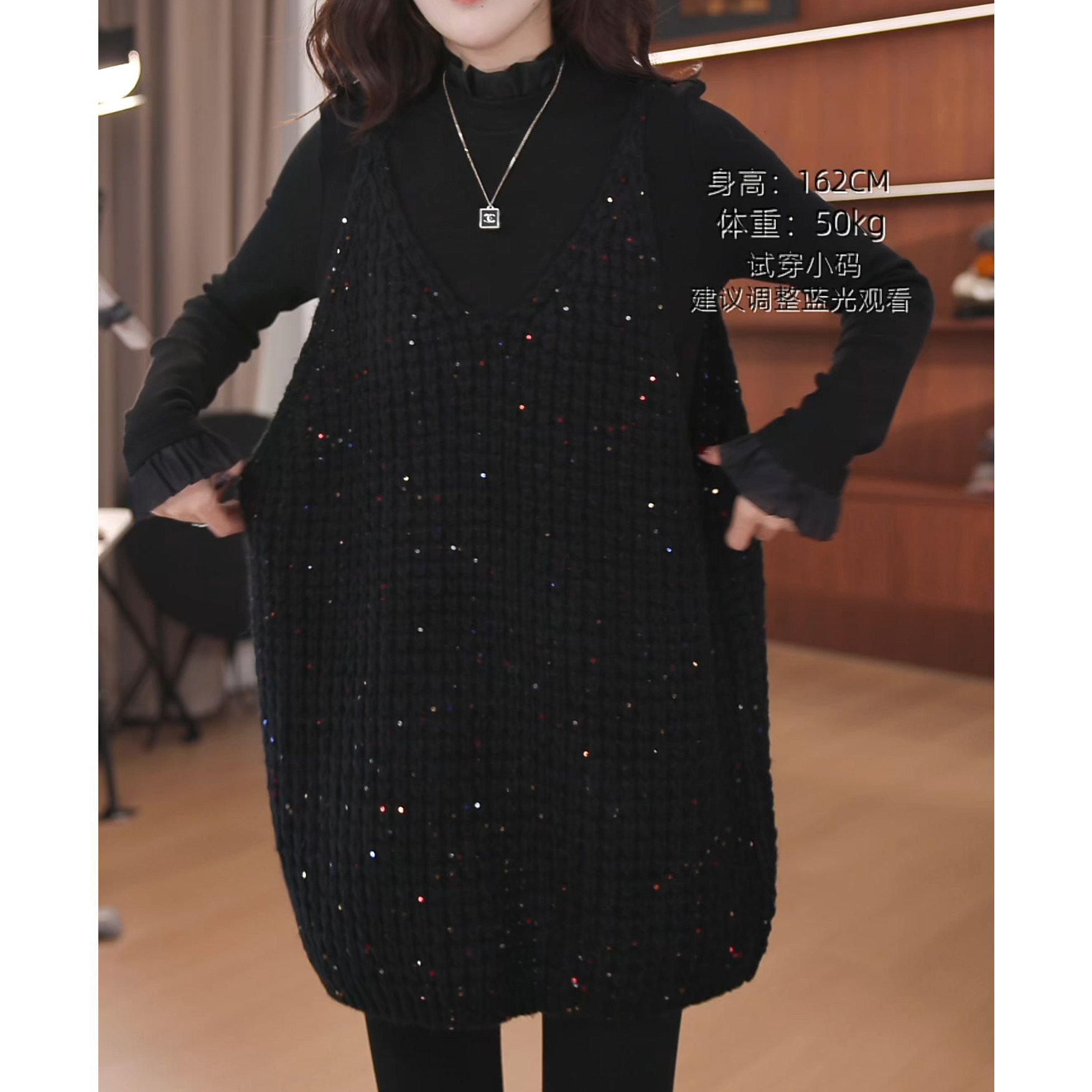 小香风亮片背心连衣裙女2025秋冬装新时尚洋气马甲裙气质减龄裙子,女装/女士精品,马夹,淘宝优惠券,粉丝福利购,淘宝优惠卷