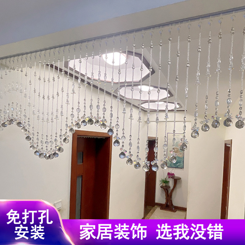 水晶珠帘A7波浪客厅网红隔断玄关帘子免打孔门帘挂珠门帘手工