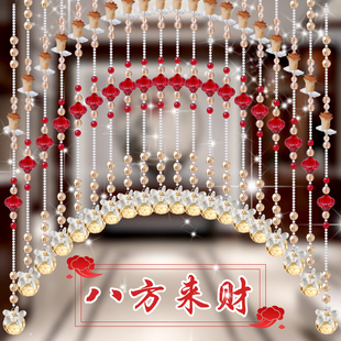八方来财A5水晶珠帘弧形客厅玄关隔断风水挂悬挂窗入户门免打孔