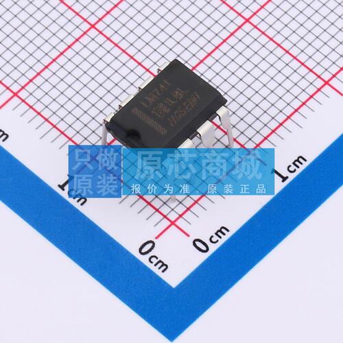 运算放大器 LM741N DIP-8 原装正品 电子元器件配单