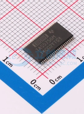 原装 音频功率放大器 TAS5756MDCAR HTSSOP-48-EP-6.1mm 全新