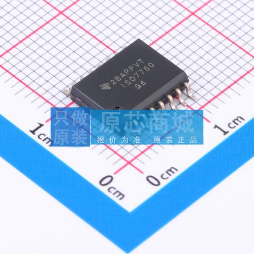 数字隔离器 ISO7760DW SOIC-16-300mil 原装正品 电子元器件配单