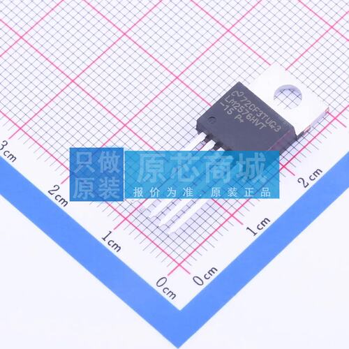 DC-DC电源芯片 LM2576HVT-15/NOPB TO-220-5 原装正品
