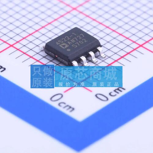 精密运放 ADA4522-1ARZ SOIC-8 原装正品