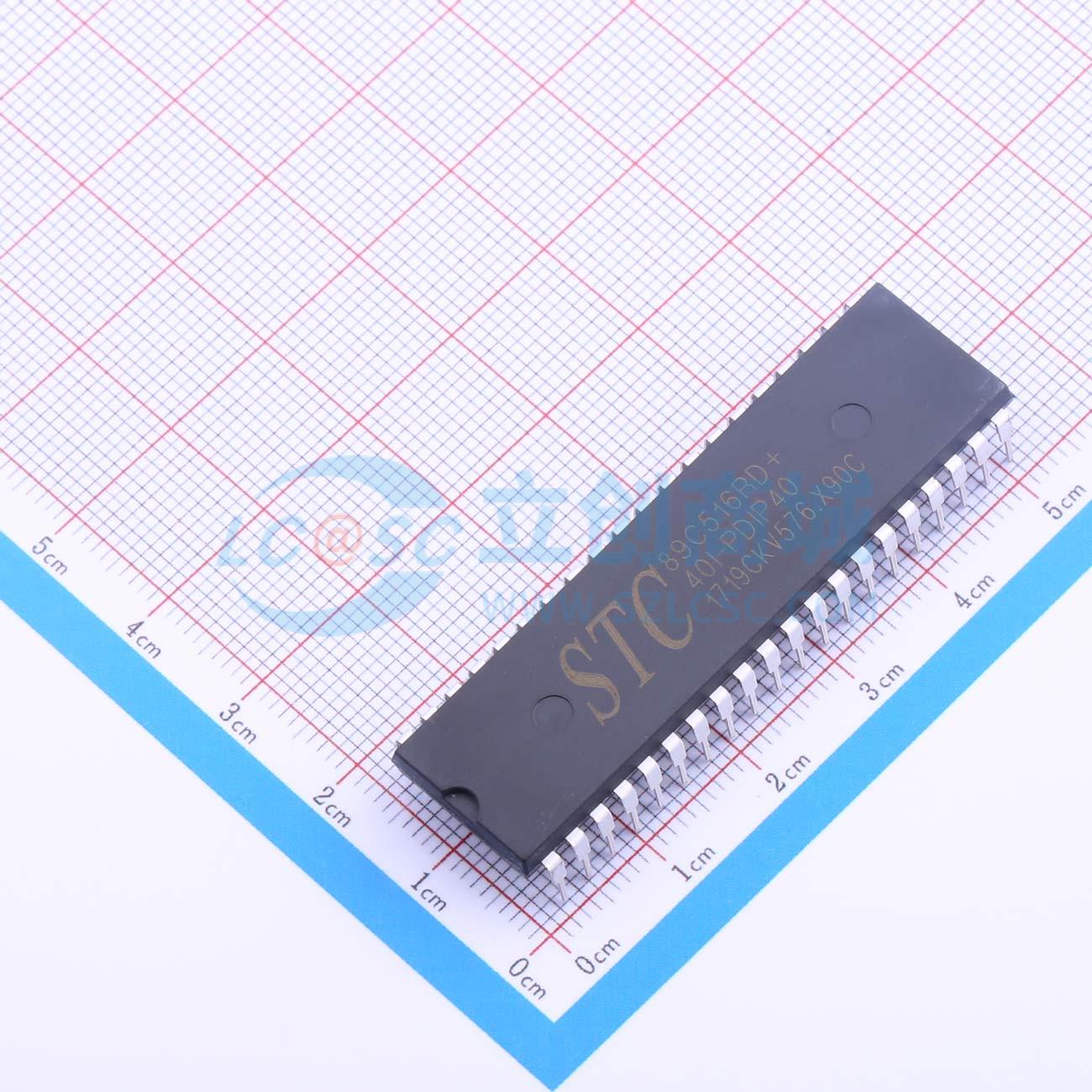 单片机(MCU/MPU/SOC) STC89C516RD+40I-PDIP40 DIP-40 电子元器件