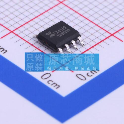 DC-DC电源芯片 TX4139 SOIC-8-EP 原装正品 电子元器件配单