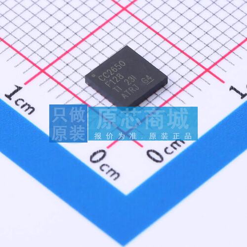 无线收发芯片 CC2650F128RHBR VQFN-32-EP(5x5) 原装正品