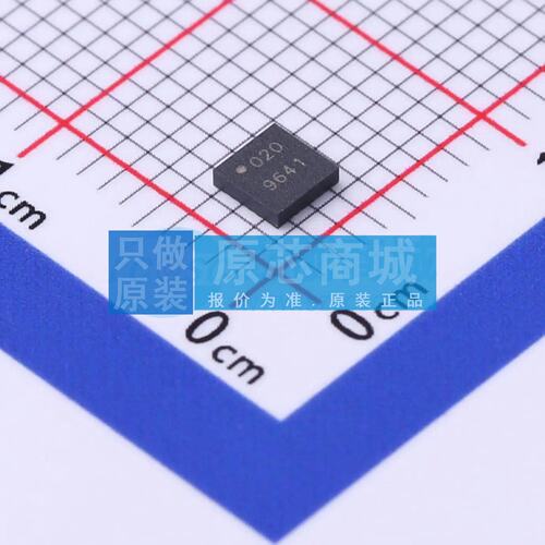 射频开关 ADRF5020BCCZN LGA-20(3x3) 原装正品