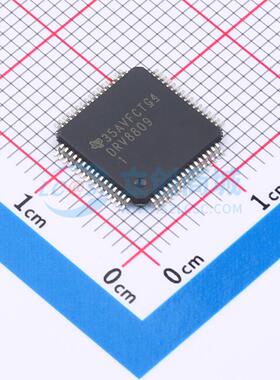 电机驱动芯片 DRV8809PAP HTQFP-64(10x10) 原装 电子元器件配单