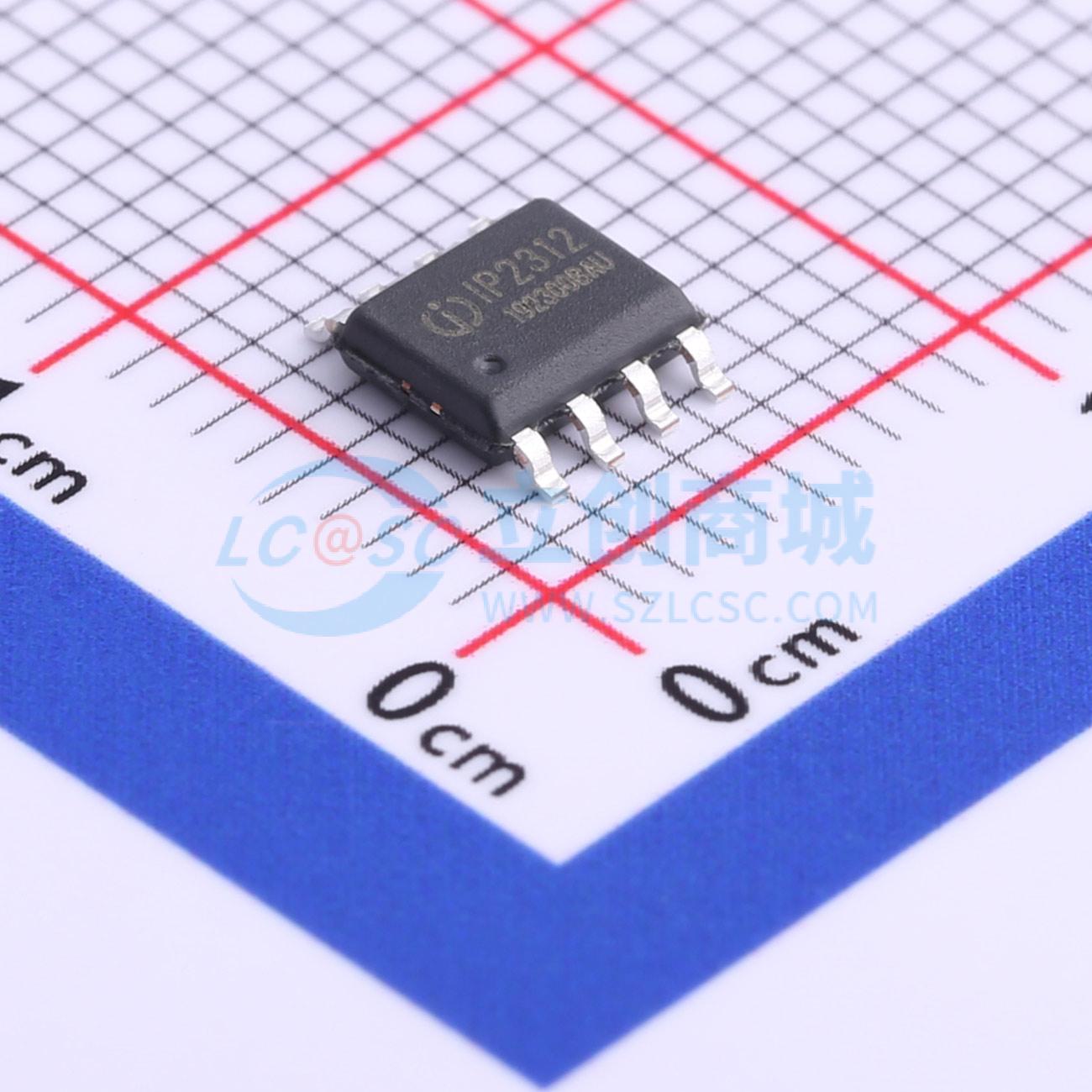 5个 电池管理 IP2312U_VSET SOP-8-EP 原装正品 电子元器件配单