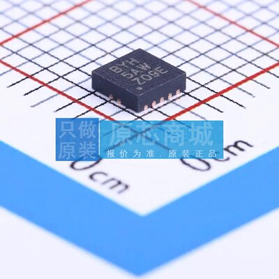 DC-DC电源芯片 TPS62402DRCR VSON-10-EP(3x3) 原装正品