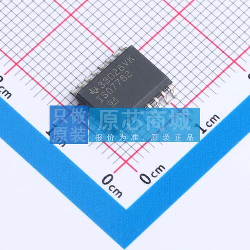 原装 数字隔离器 ISO7762DWR SOIC-16 全新
