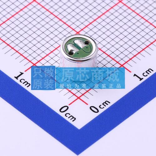 咪头/麦克风 GMI6050U-52DB - 原装正品 电子元器件配单
