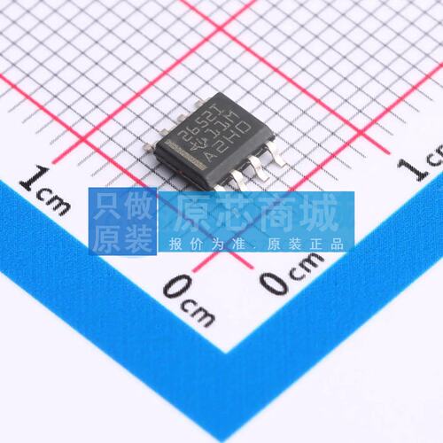 原装 精密运放 TLC2652I-8DR SOIC-8 全新