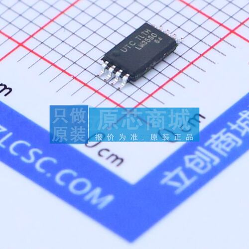 运算放大器 LM358G-P08-R TSSOP-8 原装正品 电子元器件配单
