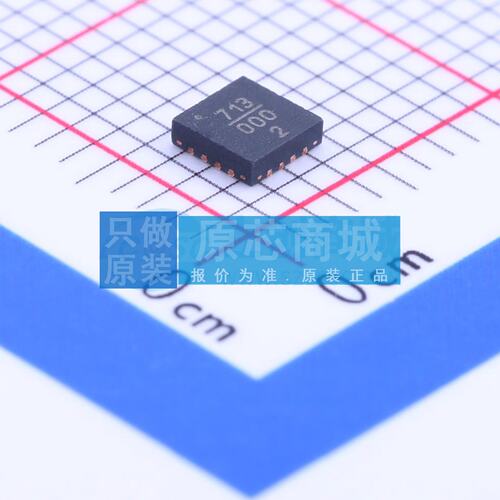 RF检波器 HMC713LP3ETR QFN-16-EP(3x3) 原装正品 电子元器件配单