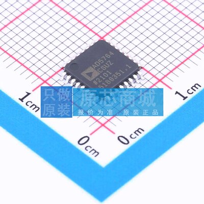 数模转换芯片DAC AD5764CSUZ-REEL7 TQFP-32(7x7) 原装