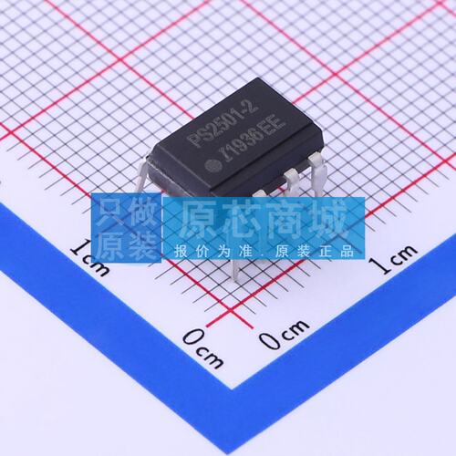 晶体管输出光耦 PS2501-2 DIP-8 原装正品 电子元器件配单