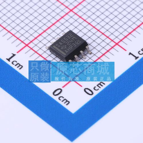 运算放大器 SA5532D SOIC-8 原装正品 电子元器件配单