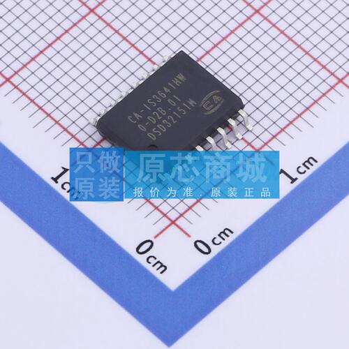 数字隔离器(带电源) CA-IS3641HW SOIC-16-WB 电子元器件配单