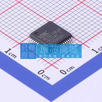 单片机(MCU/MPU/SOC) HC32L136J8TA-LQ48 LQFP-48(7x7) 原装正品