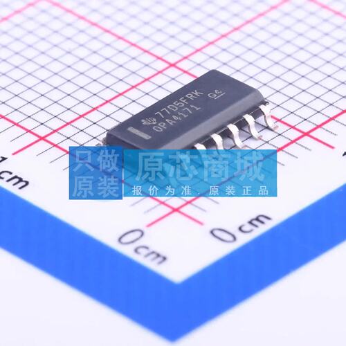 原装 运算放大器 OPA4171AIDR SOP-14 全新