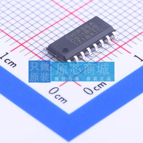 模数转换芯片ADC CS1180S SOP-16 原装正品 电子元器件配单